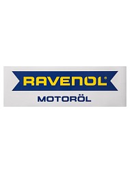 Рекламная продукция Наклейка RAVENOL 60*20 см