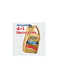 Рекламная продукция Воблер RAVENOL "Акция 4+1"