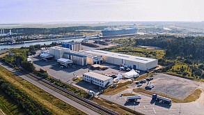 Экскурсия на завод RAVENOL в честь 80-ти летия!